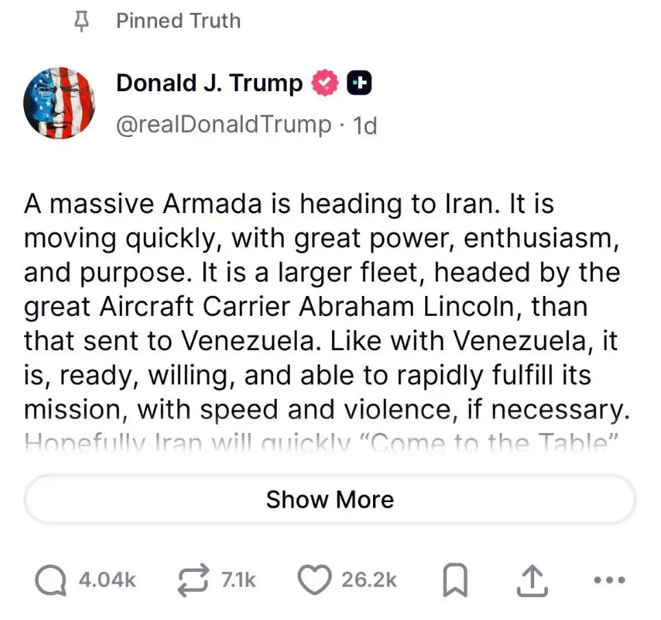 توئیت ترامپ