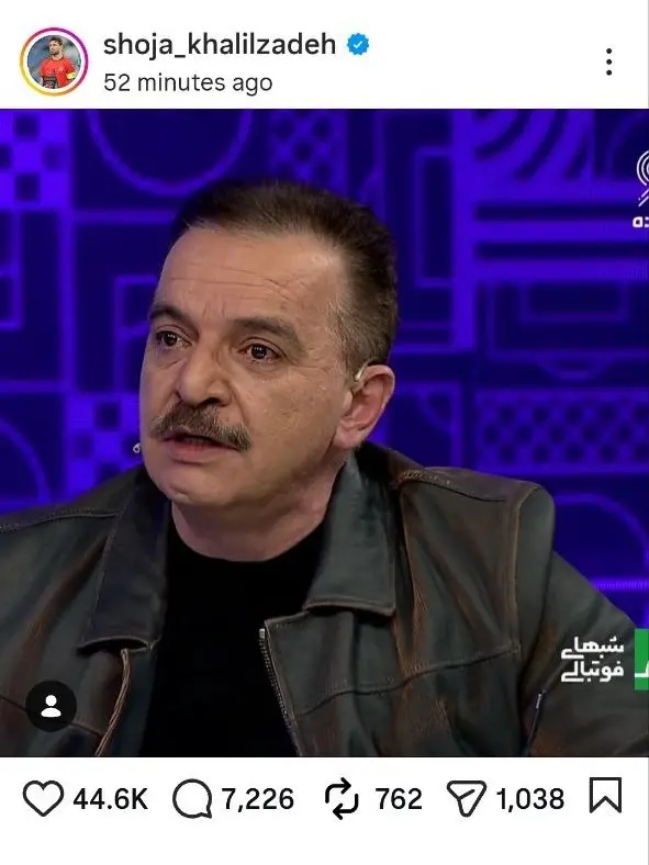 اولین واکنش شجاع به روز پرتنش فوتبال ایران