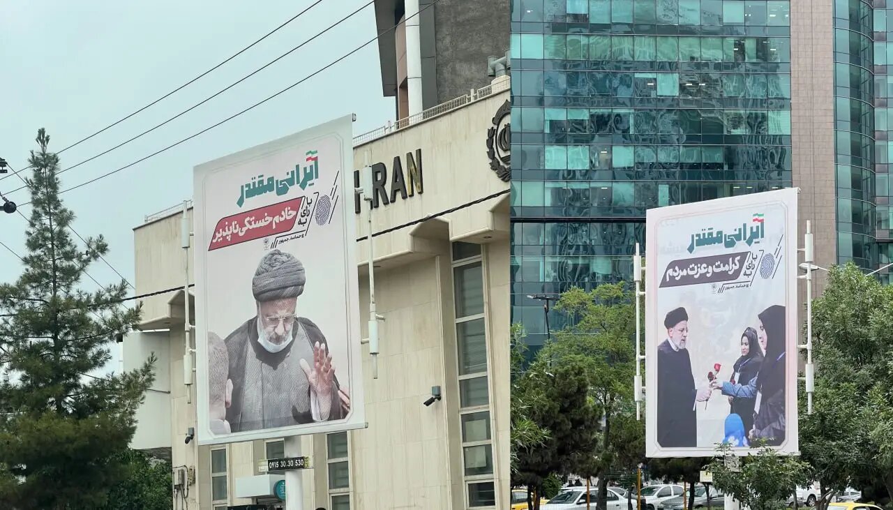اقدام عجیب شهرداری مشهد در بنرهای انتخاباتی با تصویر ابراهیم رئیسی