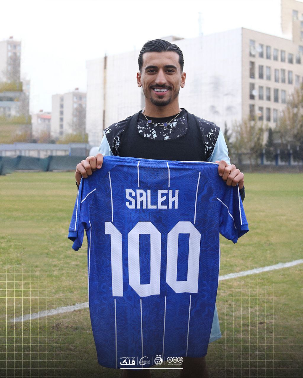 اهدای پیراهن شماره ۱۰۰ به ابوالفضل جلالی و صالح حردانی