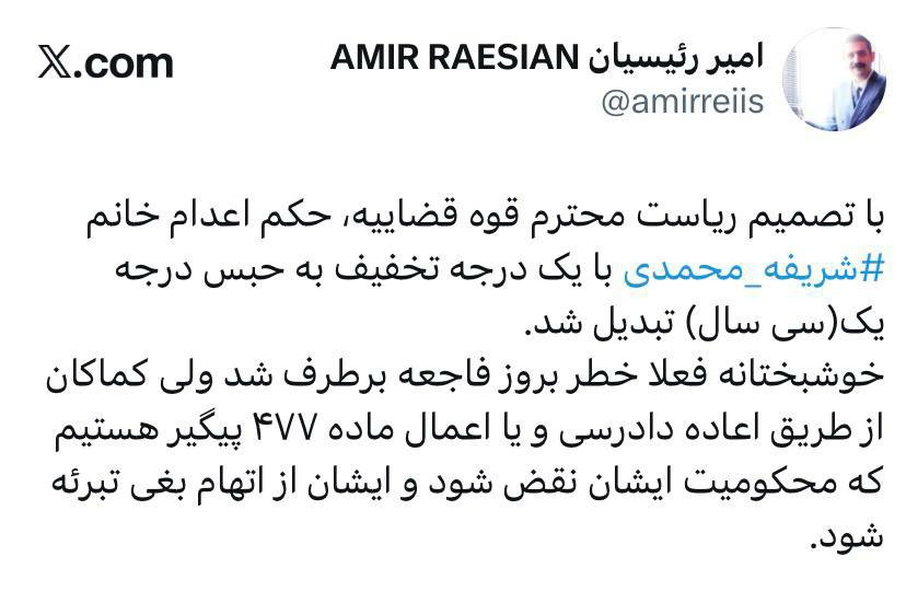 photo_2025-10-29_22-14-58