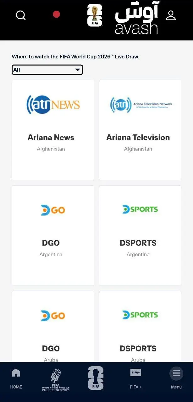 سند عجیبی که علیه صداوسیما فاش شد