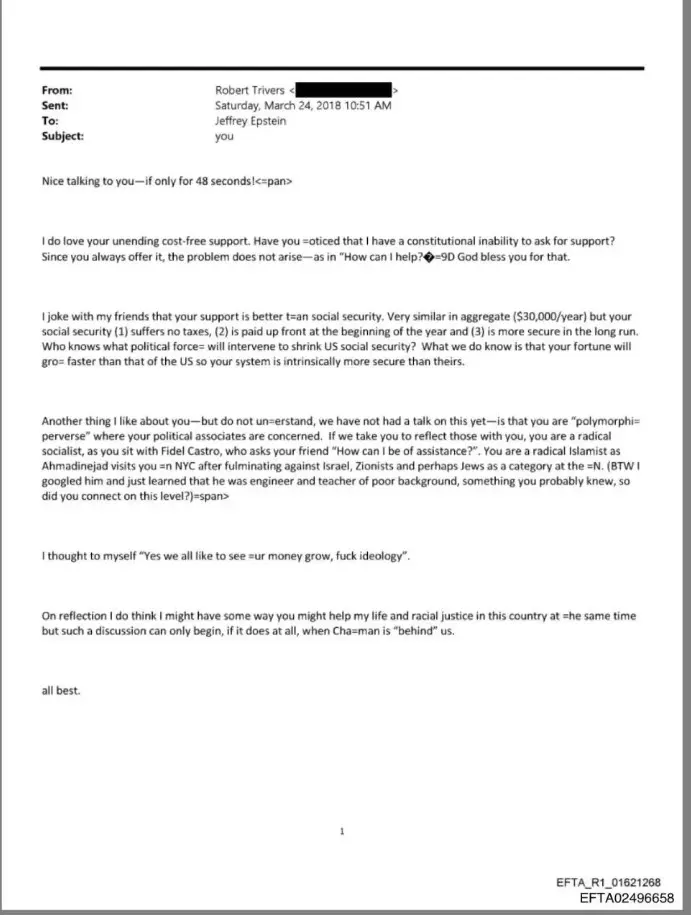 سند دیدار جفری اپستین و احمدی‌نژاد لو رفت