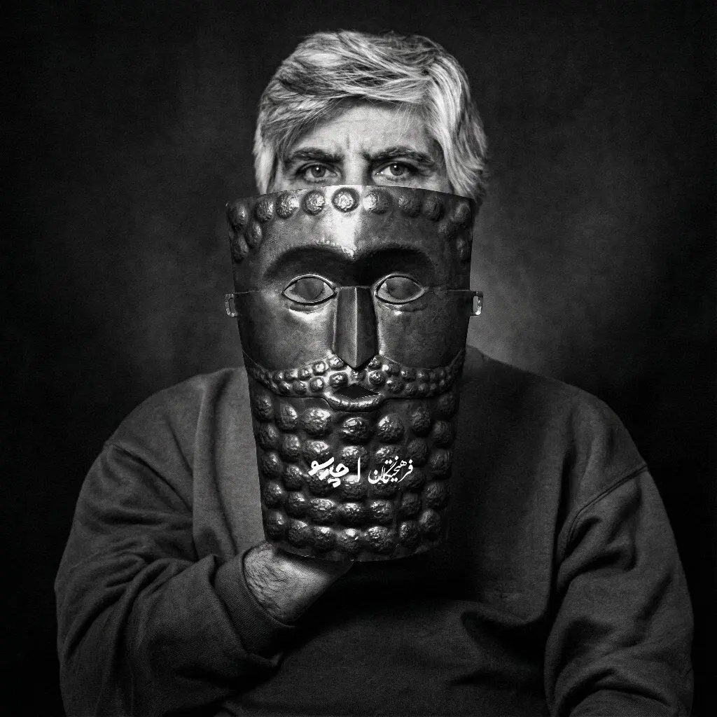 بهرام بیضایی