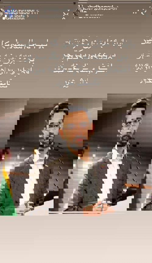 استوری بهزاد غلامپور