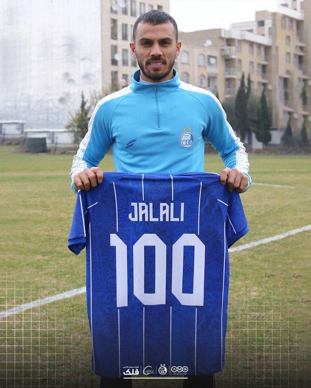 اهدای پیراهن شماره ۱۰۰ به ابوالفضل جلالی و صالح حردانی