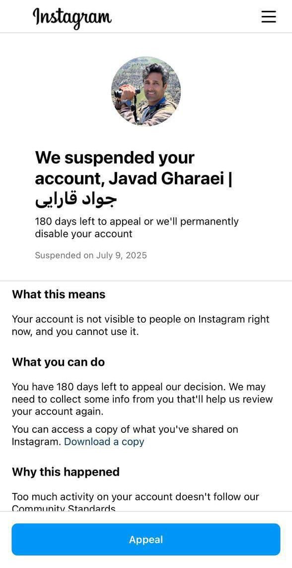 اینستاگرام، صفحه جواد قارایی را بست