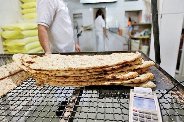 نانوایی نان