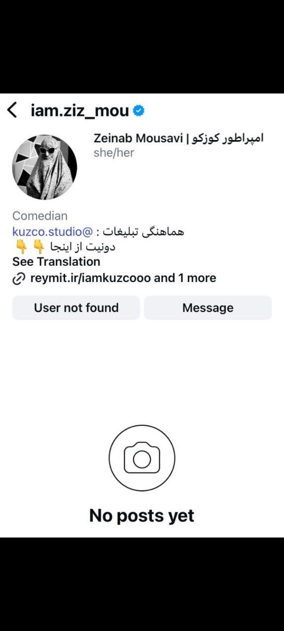 6282126