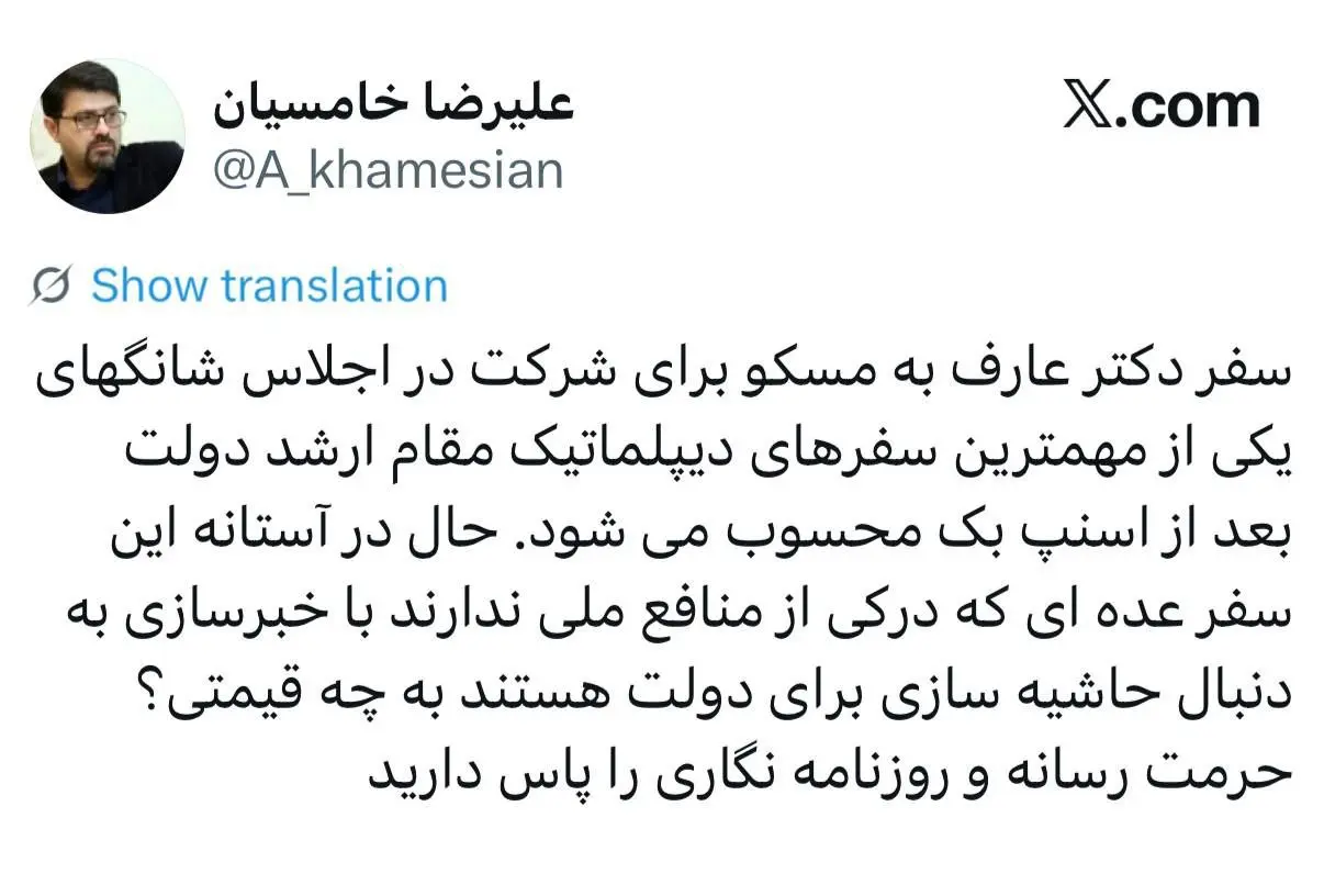 IMG_20251116_150441_130