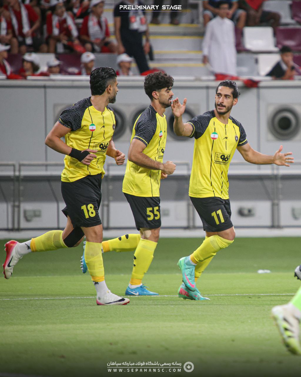 تیم فوتبال سپاهان