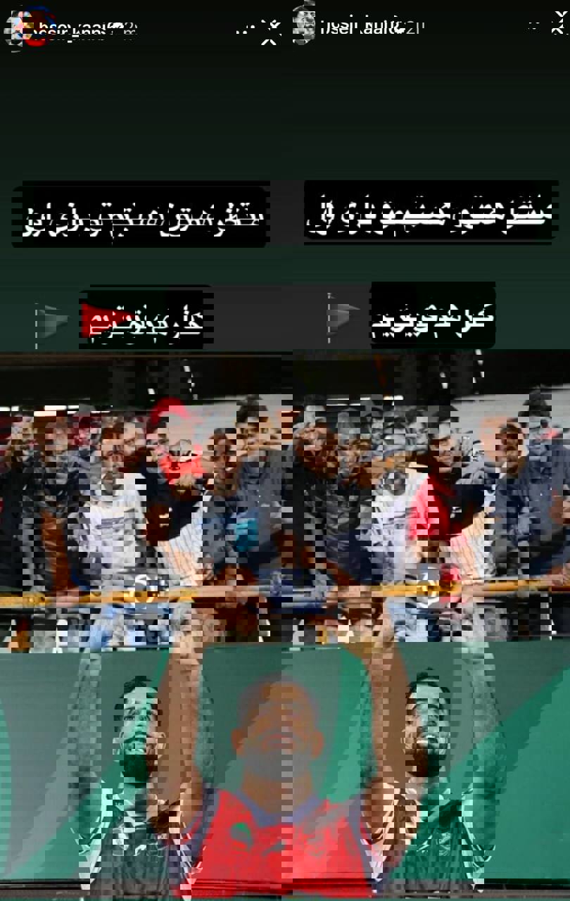استوری کنعانی‌زادگان