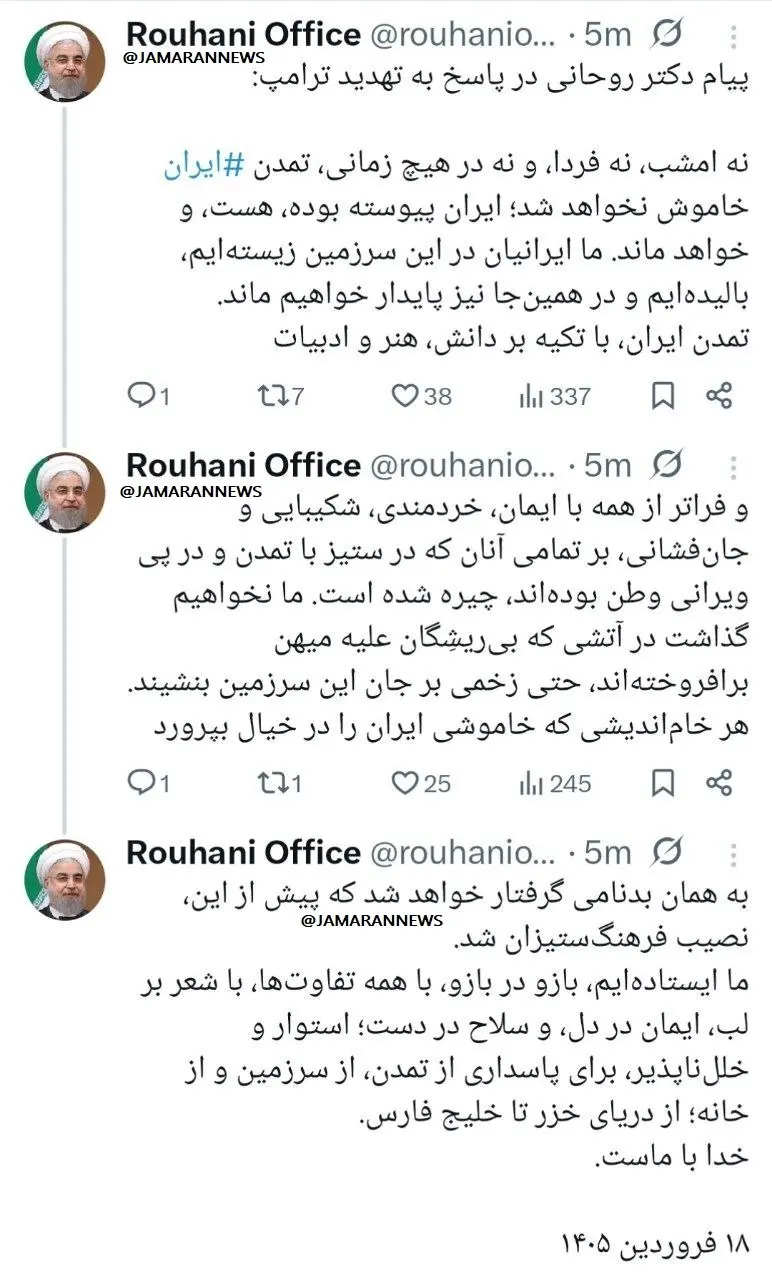 photo_2026-04-07_22-18-44