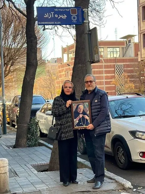 در اقدامی غیرمنتظره یک خیابان به نام بازیگر زن مشهور درآمد