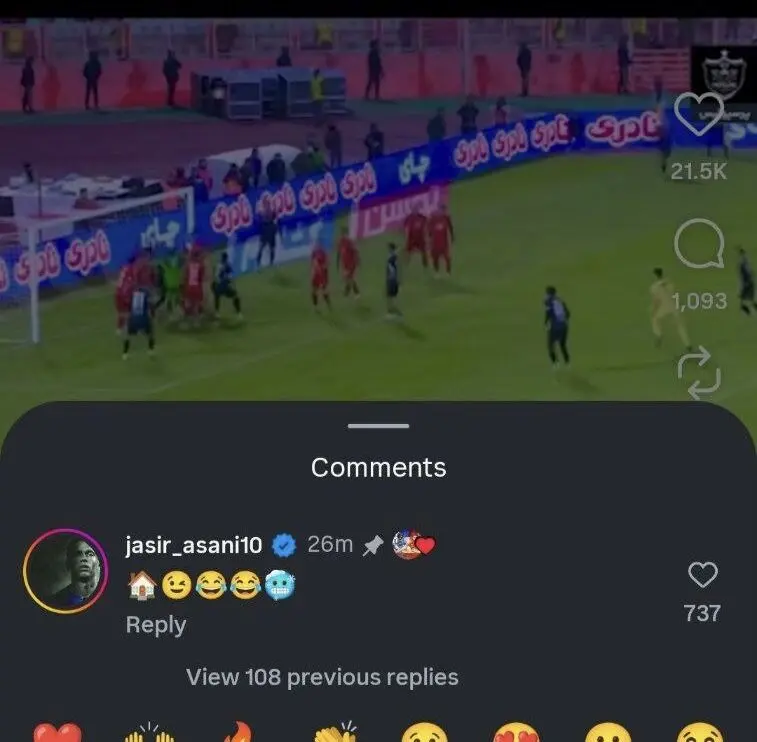 استوری یاسر آسانی 