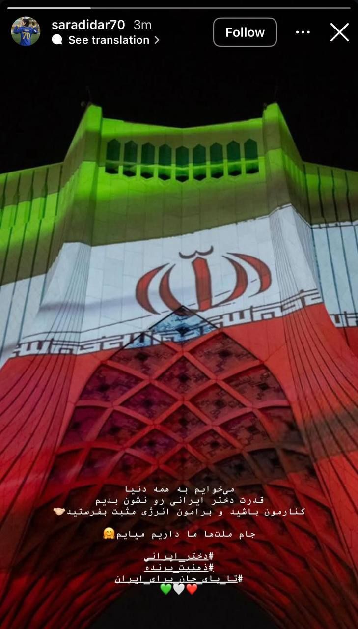 بازیکنان تیم زنان در آستانه مقدماتی جام ملت‌های آسیا/ قدرت دختر ایرانی را نشان می‌دهیم