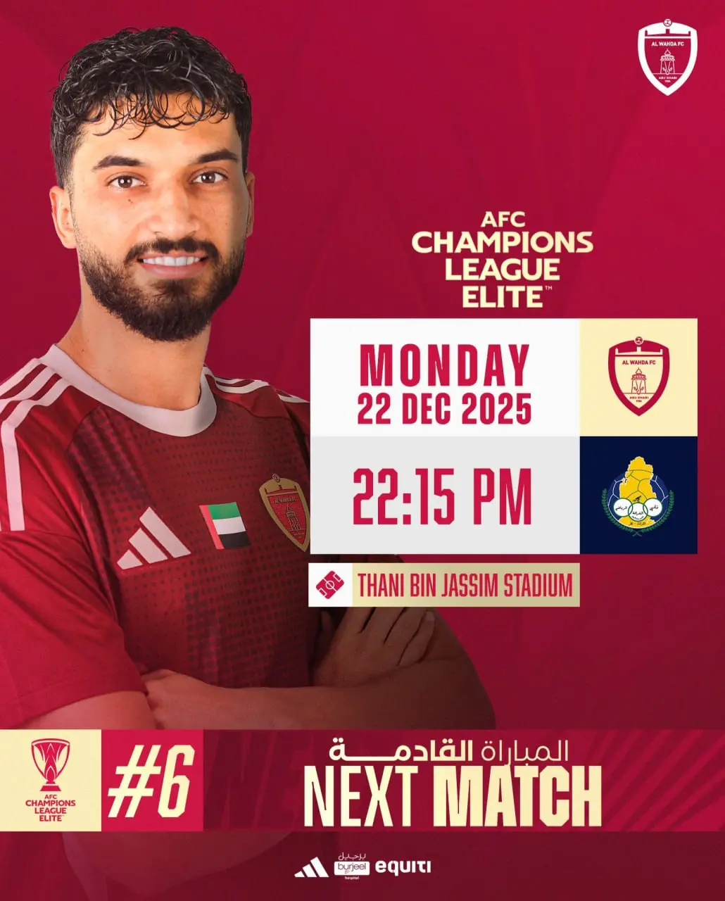 باشگاه الوحده با تصویری از هافبک ایرانی خود به استقبال بازی با الغرافه قطر رفت.