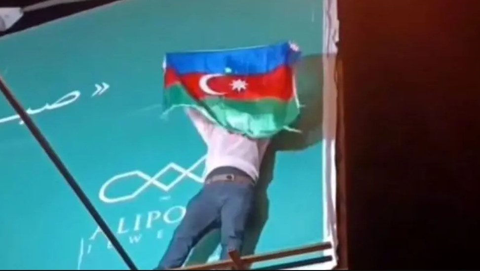 پرچم‌های بیگانه در جشن تراکتوری‌ها را دیدید؟!