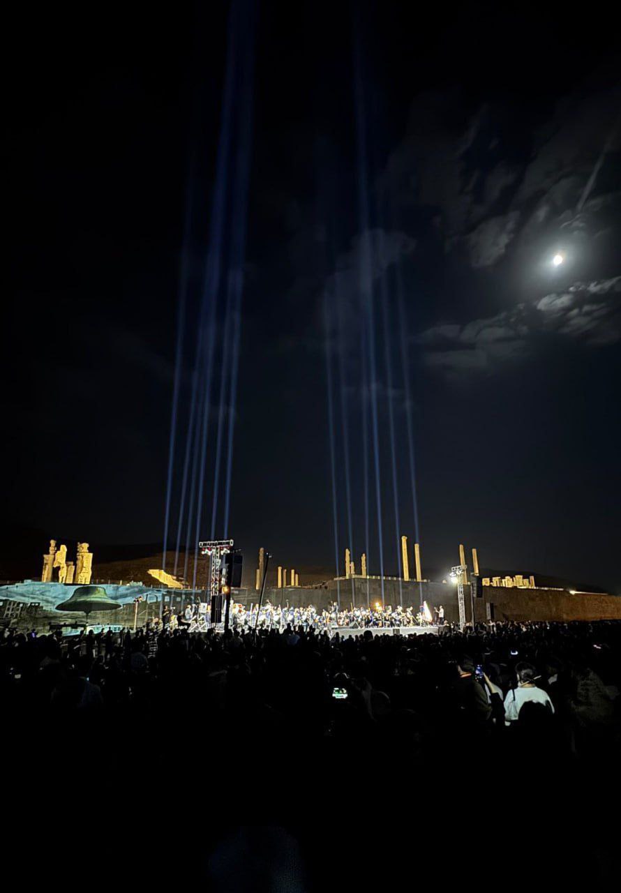 کنسرت در تخت جمشید
