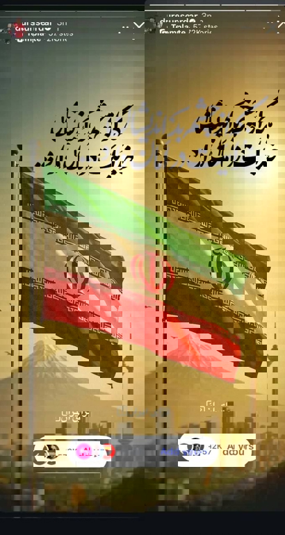 استوری سردار دورسون