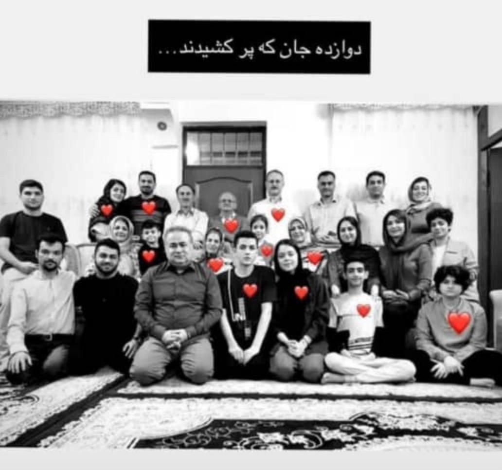 خانواده دانشمند هسته ای در آستانه اشرفیه