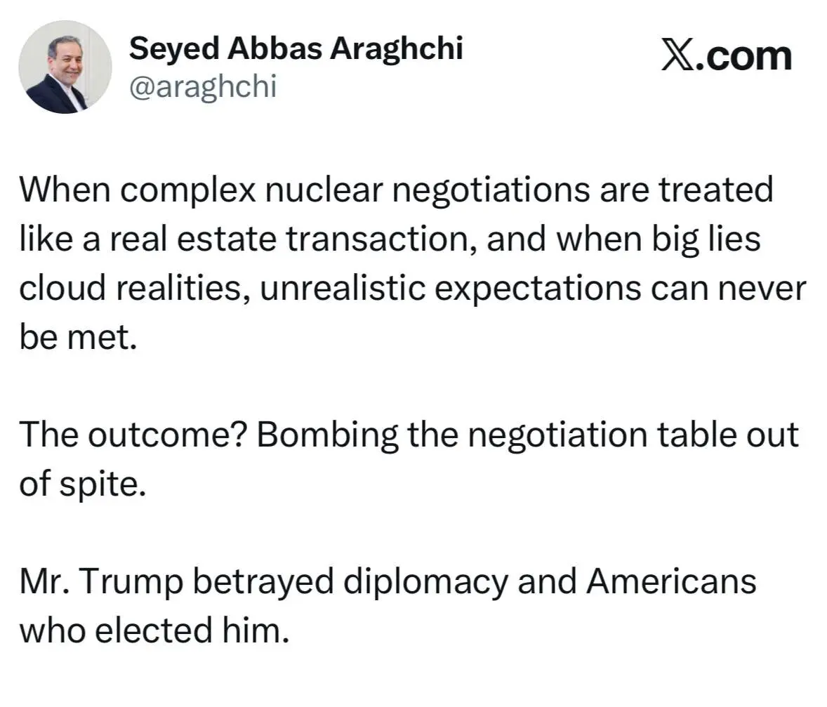 توییت عراقچی