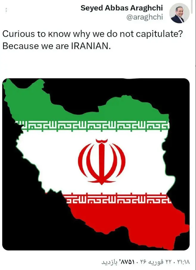 واکنش معنادار عراقچی به کنجکاوی ترامپ  