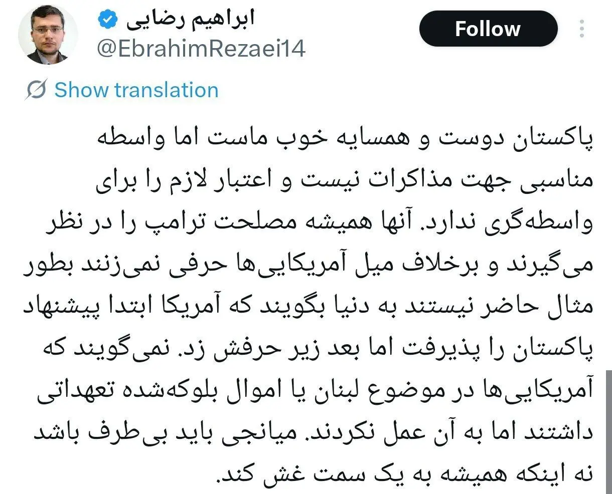 photo_2026-04-27_22-32-46