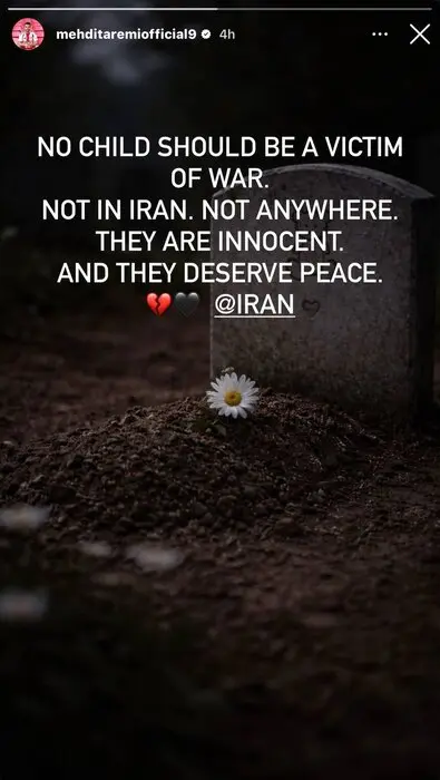 استوری مهدی طارمی