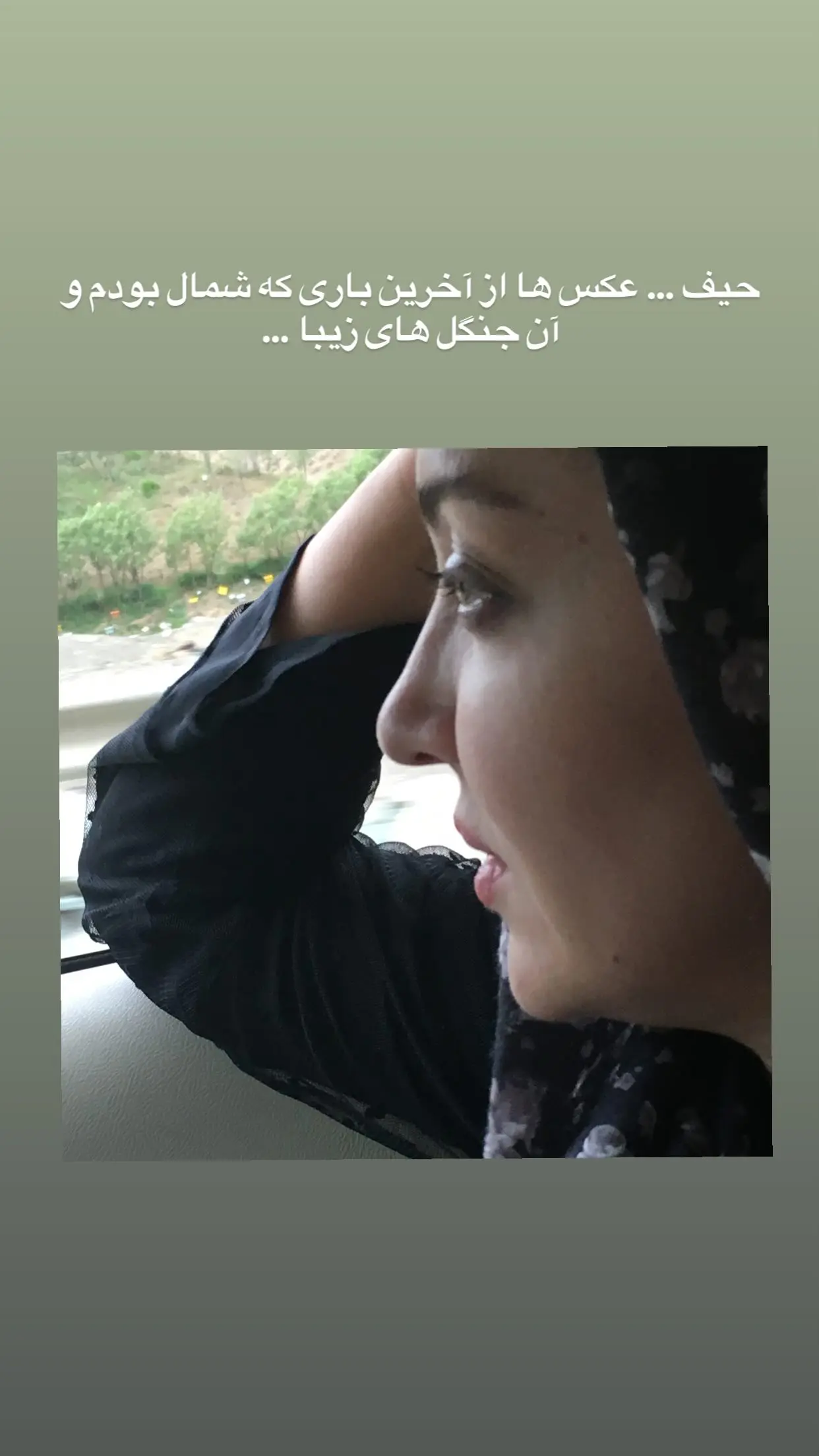 نیکی کریمی، بازیگر شناخته‌شده سینمای ایران، پیام جدیدی منتشر کرد.