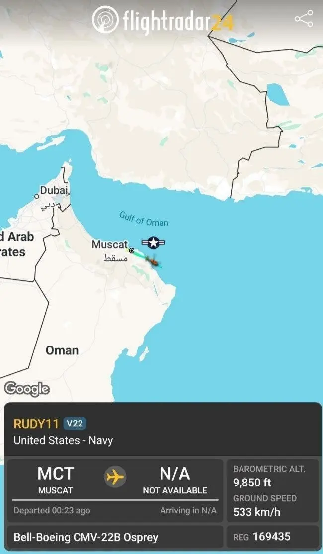 ناو هواپیمابر آبراهام لینکلن در دریای عمان