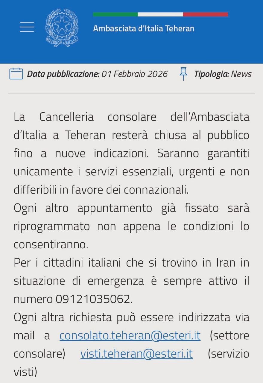 سفارت ایتالیا در تهران تعطیل شد1