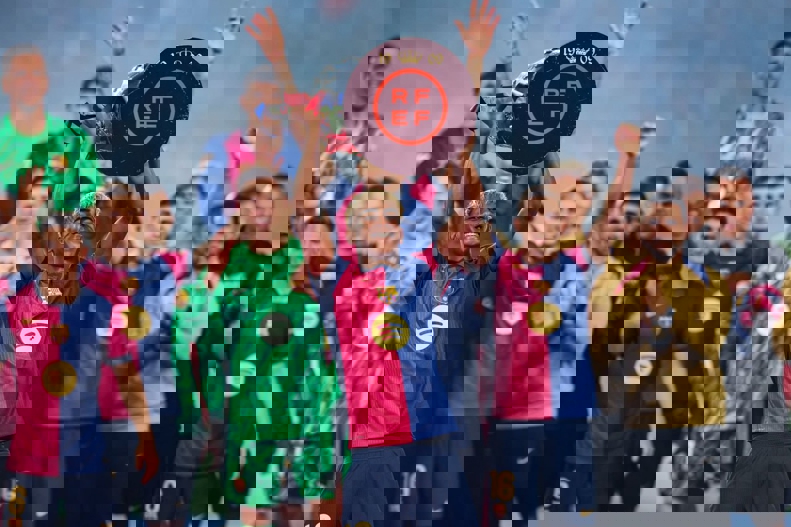 لامین یامال