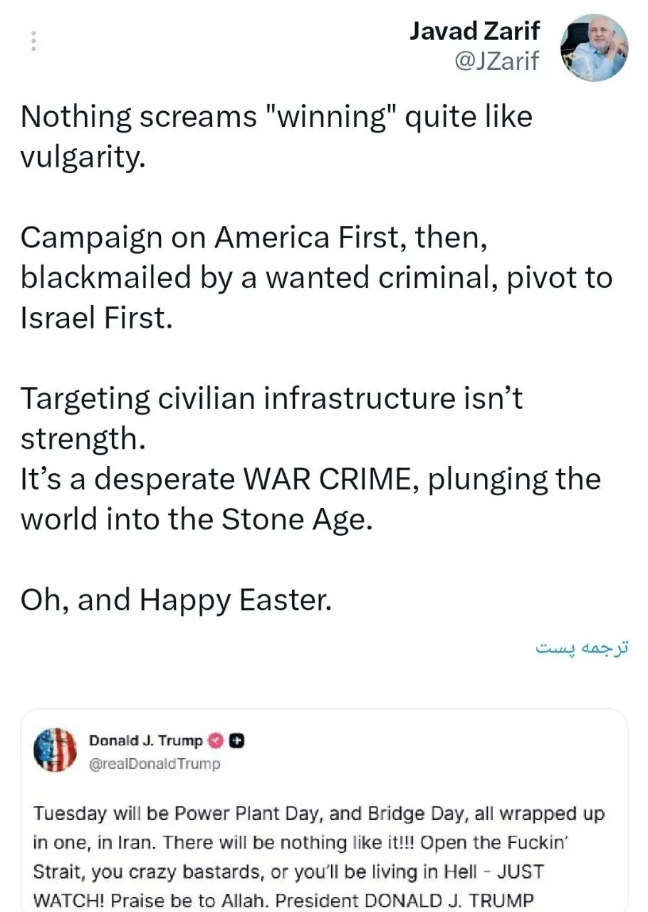 واکنش ظریف به فحاشی ترامپ