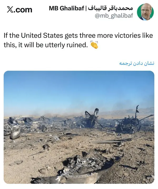 72221709604e429693b1282e6bcf7b1f