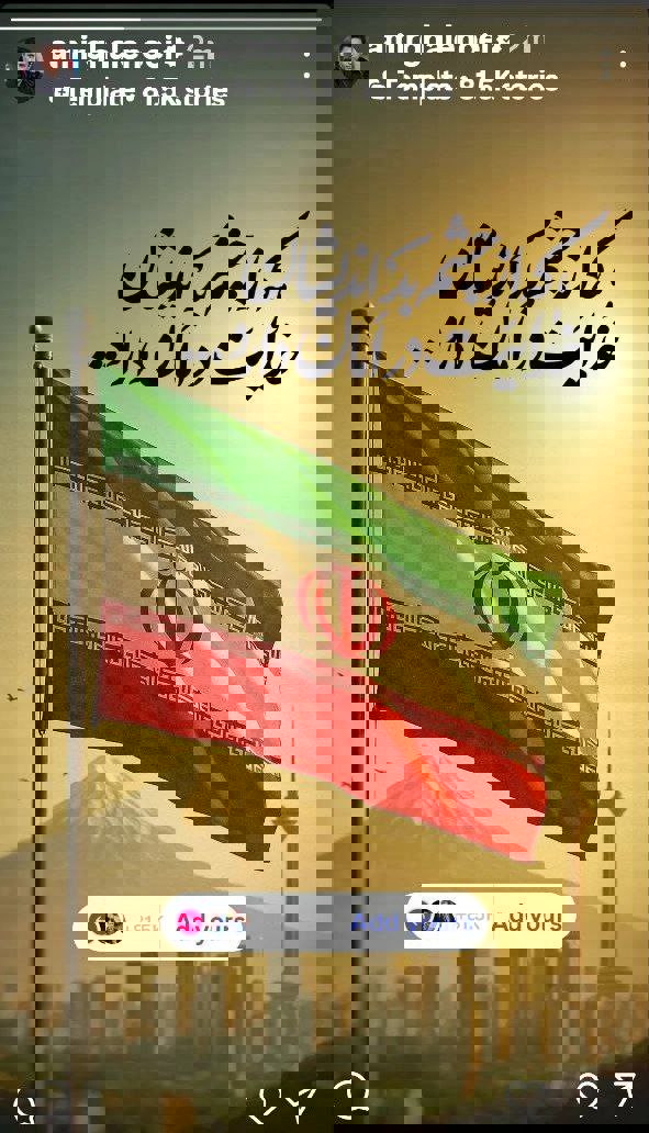 واکنش امیر قلعه نویی به حملات اخیر به ایران