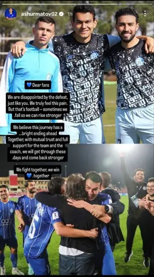 استوری رستم آشورماتوف