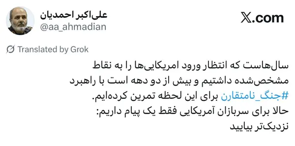 eba6b893e23c4492be3b7d9c03a604a6