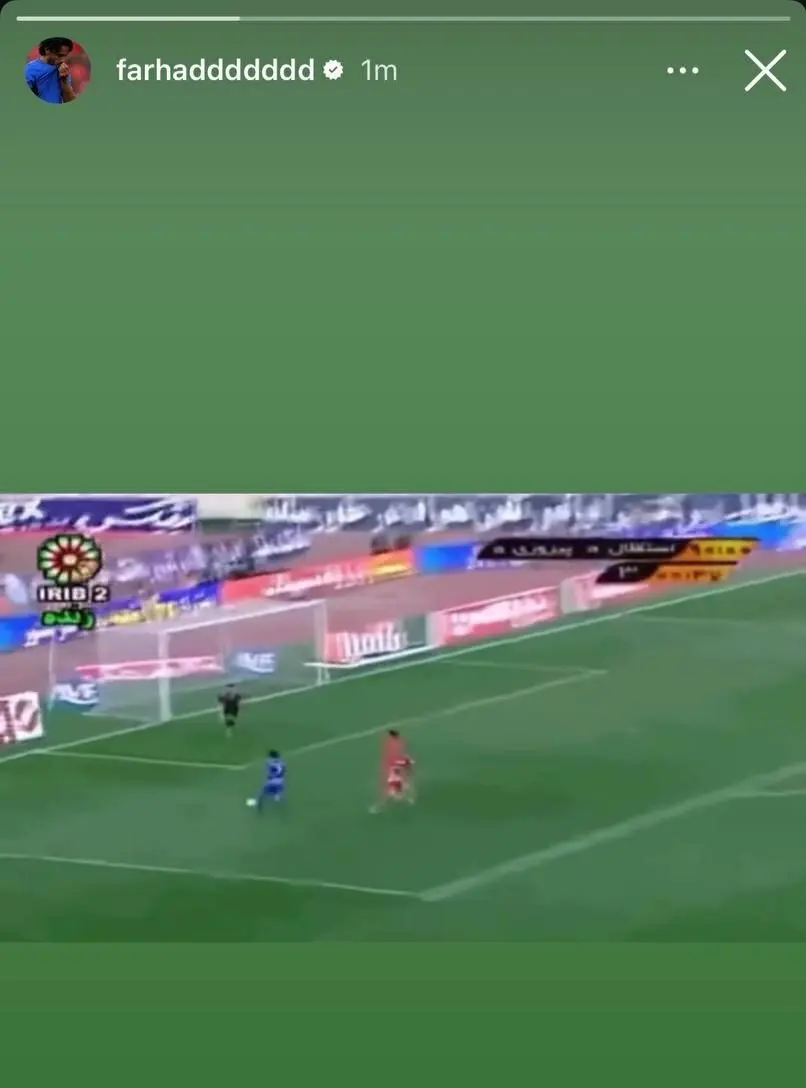 استوری فرهاد مجیدی