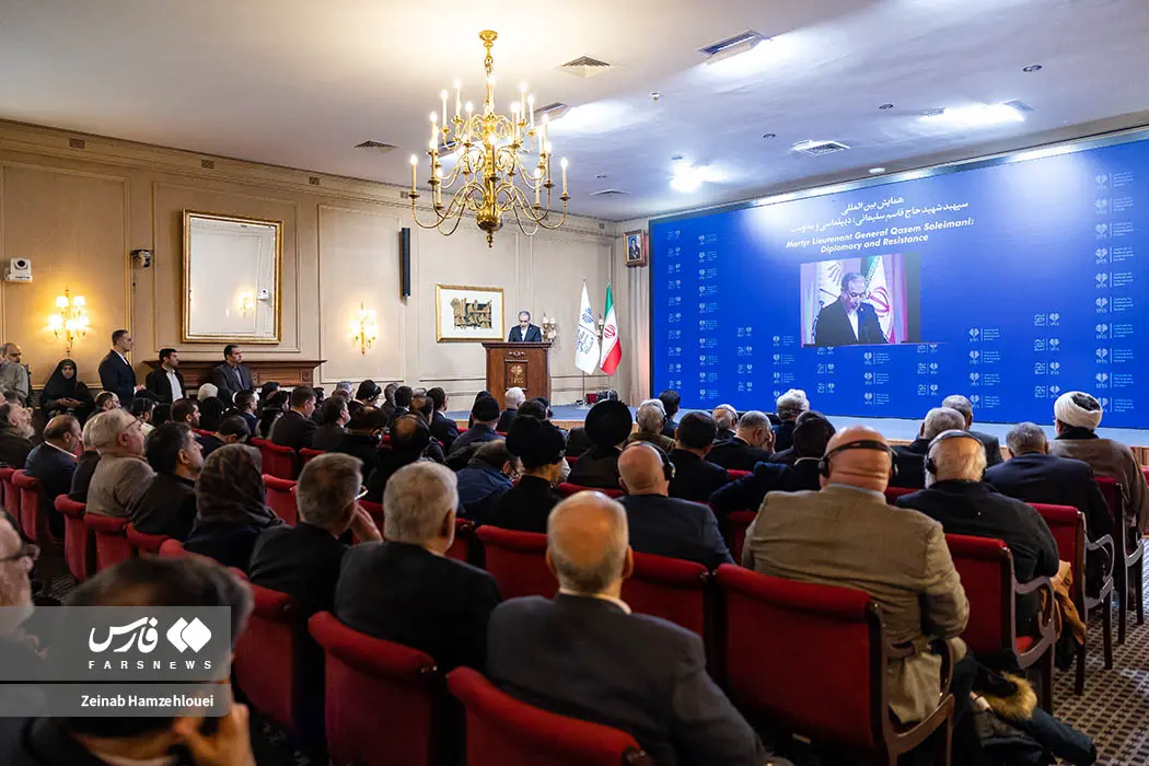 کنفرانس دیپلماسی و مقاومت در وزارت خارجه با حضور سردار قاآنی و زینب سلیمانی
