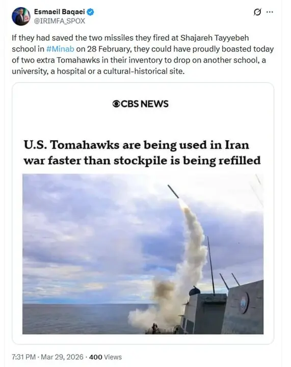 بقائی: امان از آن ۲ موشک «تاماهاوک» که قاتل جان کودکان معصوم مینابی شد