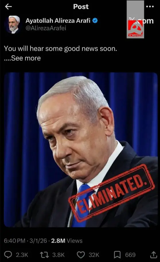 توییت علیرضا اعرافی