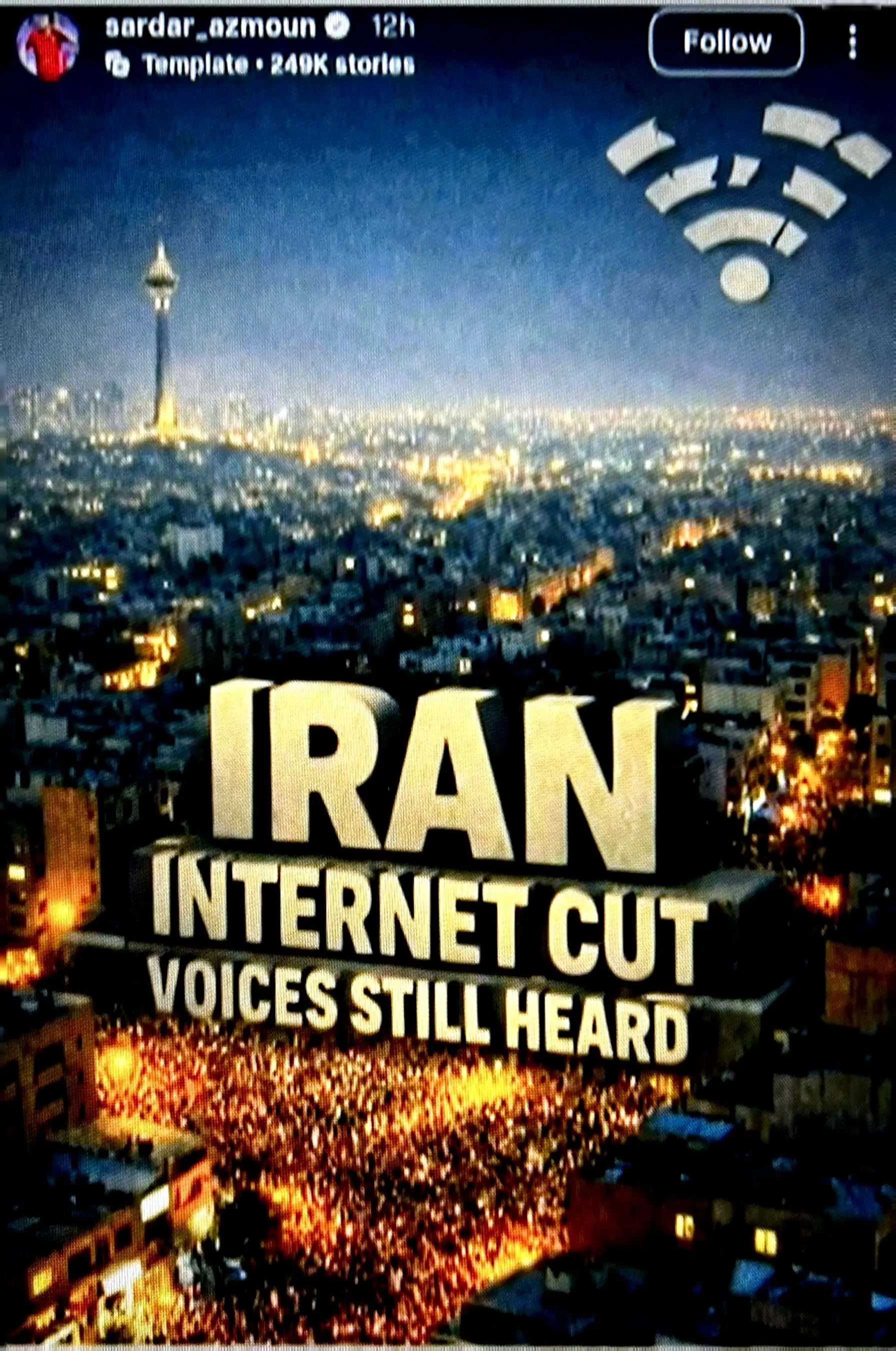 استوری سردار آزمون