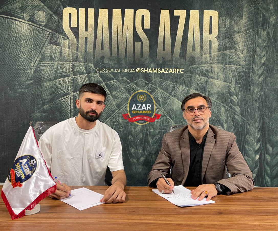 محمدرضا خالدآبادی با عقد قرارداد رسمی راهی تیم فوتبال شمس‌آذر شد.