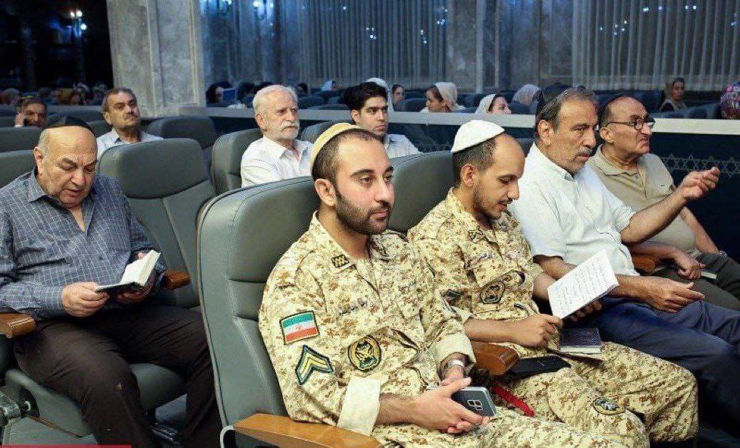 یهودیان ارتش ایران