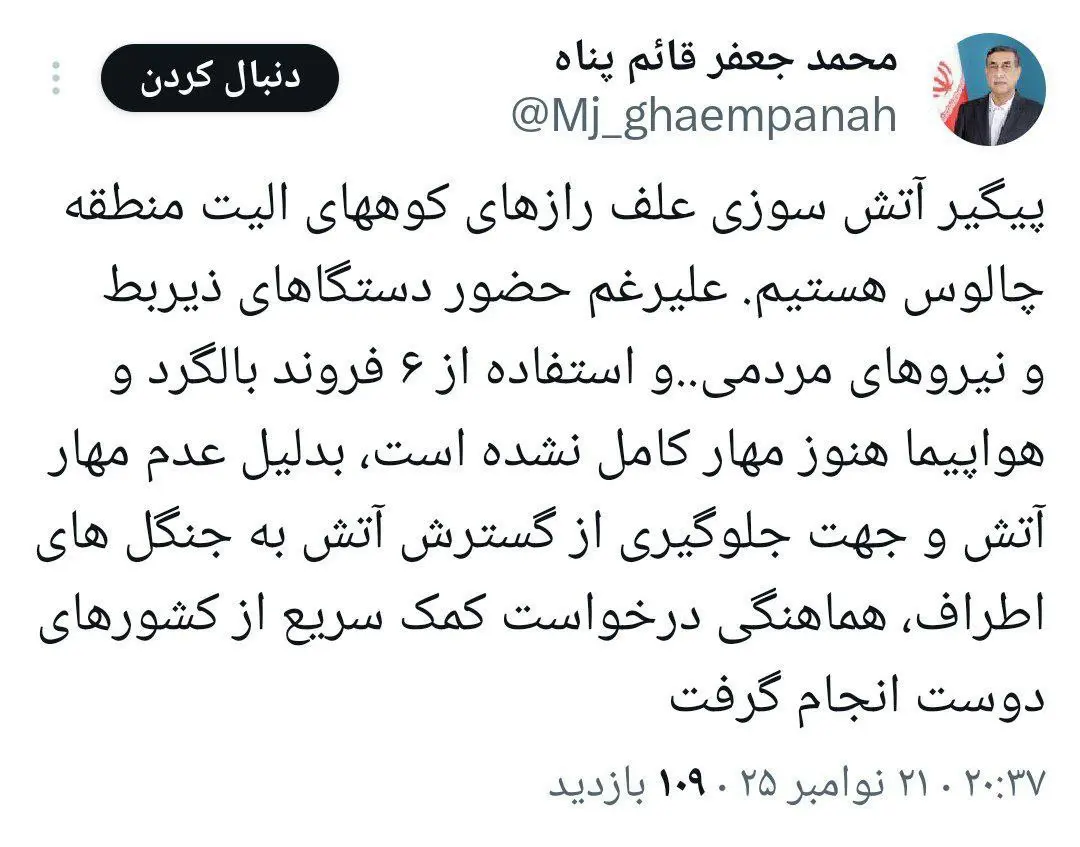 photo_2025-11-21_23-55-34