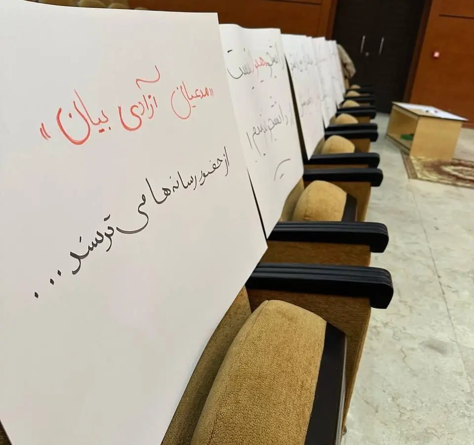 اقدام معاون پزشکیان در روز دانشجو خبرساز شد