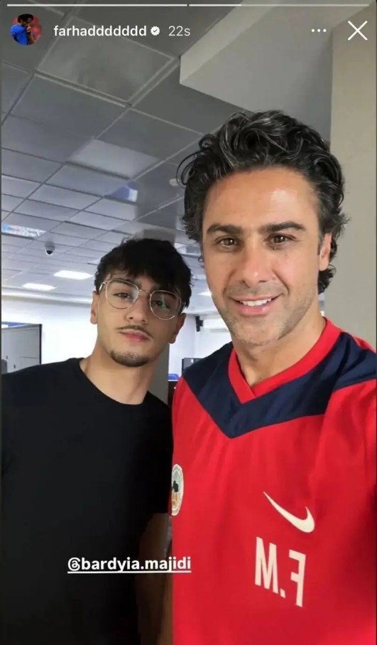 بردیا و فرهاد مجیدی