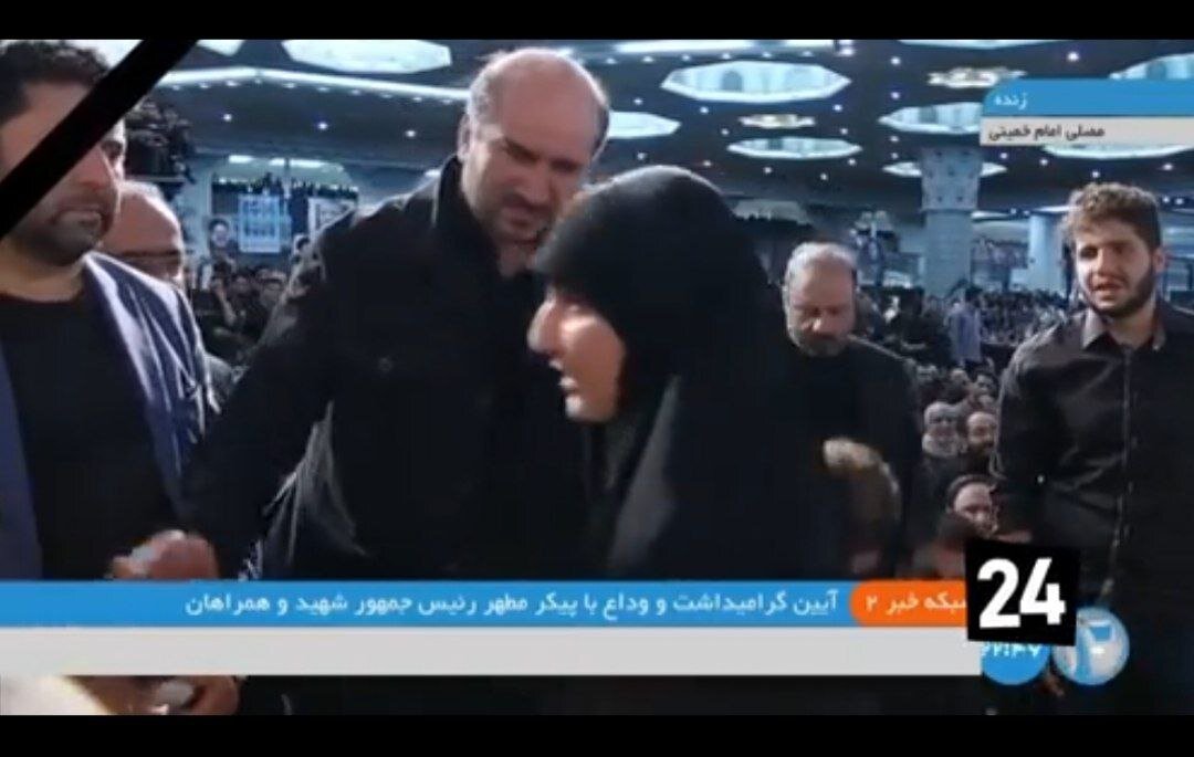 زینب سلیمانی در مراسم وداع با رییسی در تهران
