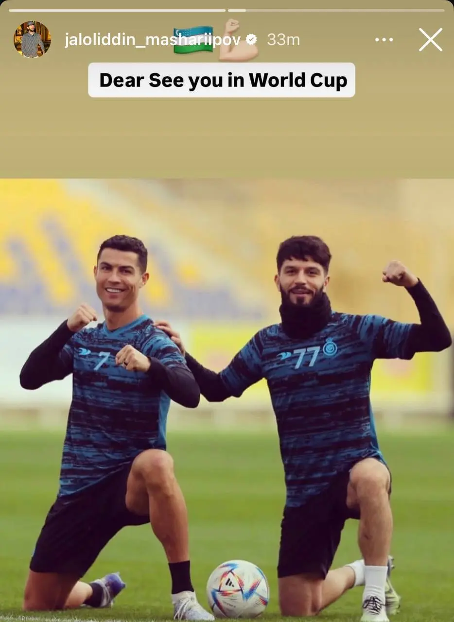 واکنش ماشاریپوف به همگروهی ازبکستان با رونالدو و پرتغال1